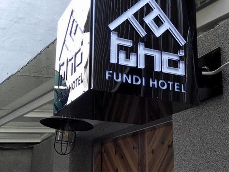 Fundi Hotel Тайнан Екстериор снимка